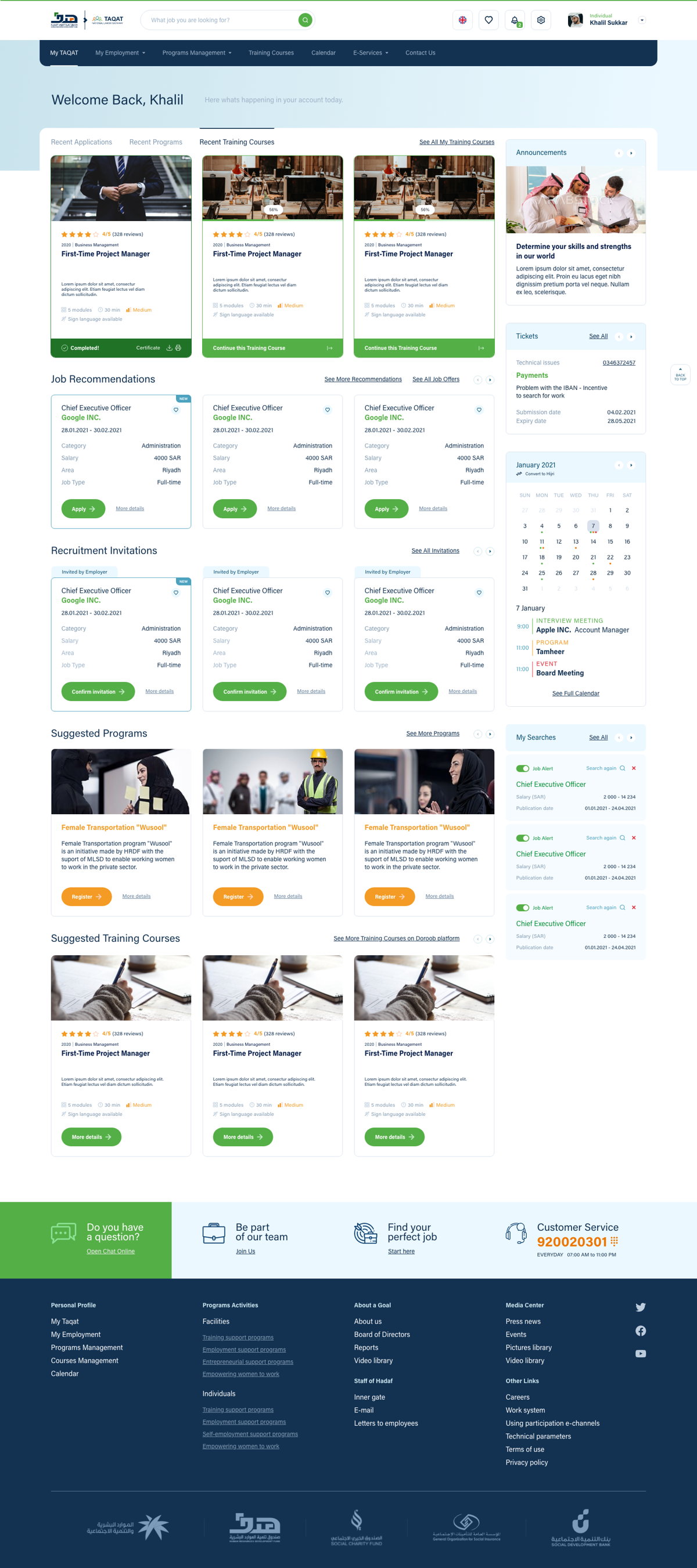 HRDF — built by Wholphin Tech
